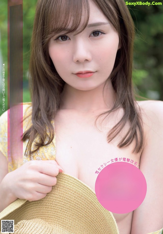 Miru Sakamichi 坂道みる, FLASH 2021.06.15 (フラッシュ 2021年6月15日号) No.a5cf2c