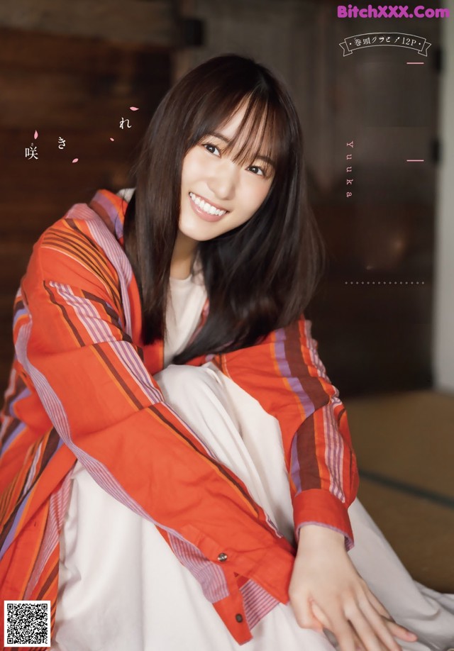 Yuuka Sugai 菅井友香, Shonen Magazine 2020 No.51 (少年マガジン 2020年51号) No.c95d18