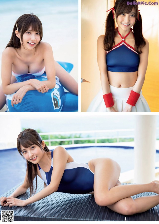 Rea Hanasaki 花咲れあ, Weekly Playboy 2021 No.21 (週刊プレイボーイ 2021年21号) No.82f283